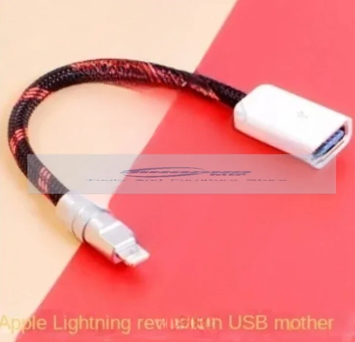 HDS-990 Player HIFIi Phone OTG Type-C Male USB Female U Disk Lightning Data Cable typec Male to Female Extension Cable USBC