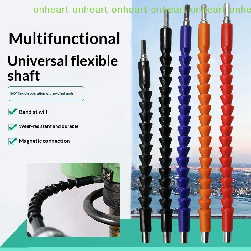 [C]Electric Drill Flexible Shaft Extension Universal Bendable Screwdriver Bit Holder for Home DIY Repair Narrow Space Work