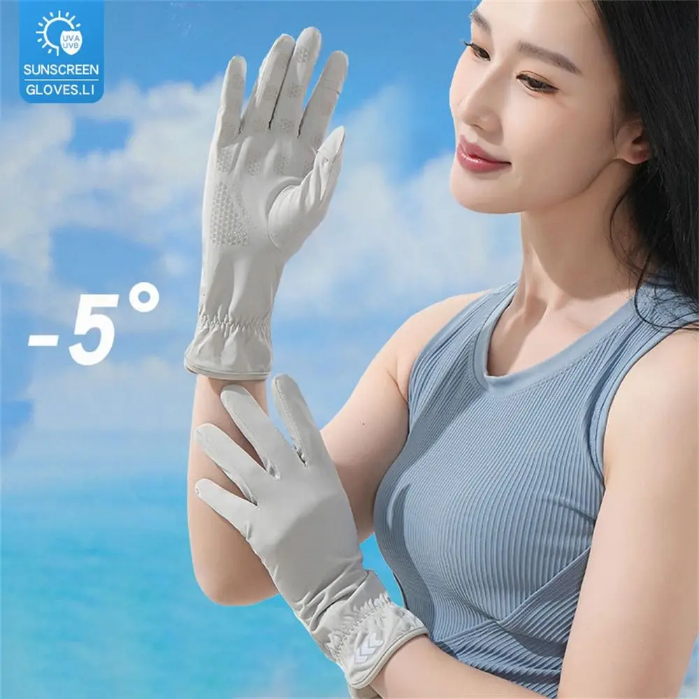 

Thin Sunscreen Gloves Fashion Ice Silk Long Sun Protection Gloves Elastic Slip Resistant Anti-UV Mittens Summer Spring