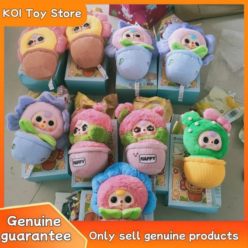 ตุ๊กตาดอกไม้เล็กๆ 3 ชิ้นในกล่องสุ่ม ของเล่นจี้สำหรับตกแต่งกล่องสุ่มสุดอินเทรนด์ ของขวัญวันเกิดเซอร์ไพรส์สำหรับเด็กแรกเกิดปี 2025