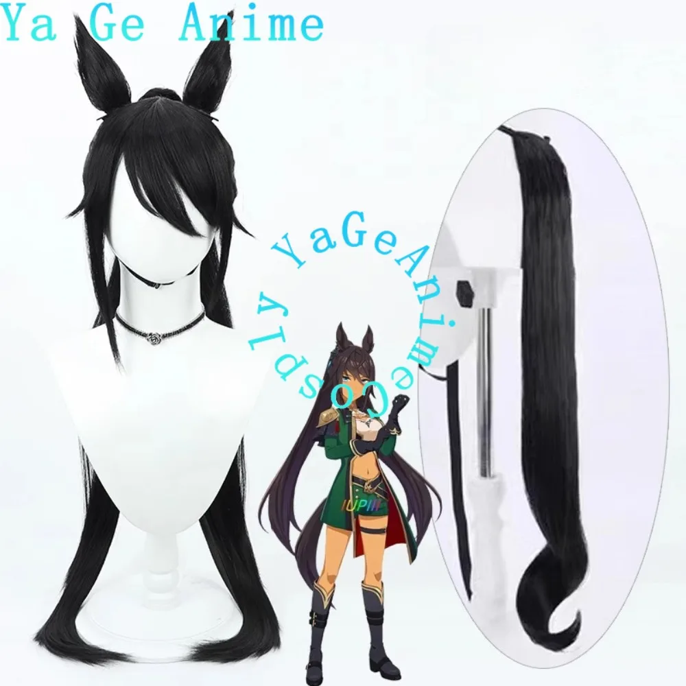 

Anime And Game Halloween Live Show Wig Uma Musume Pretty Derby Kitto Cosplay Wig With Ears And Tail