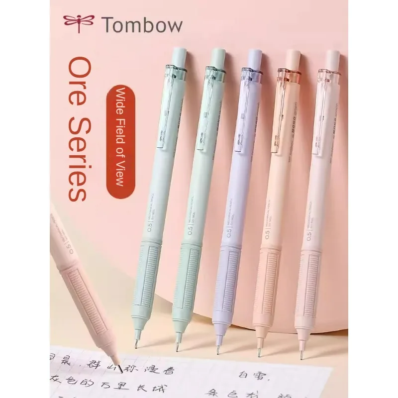 0.5mm Dragonfly TOMBOW Glass Color Limited Automatic Pencil Low Center of Gravity Non Breakable Activity Pencil Stationery