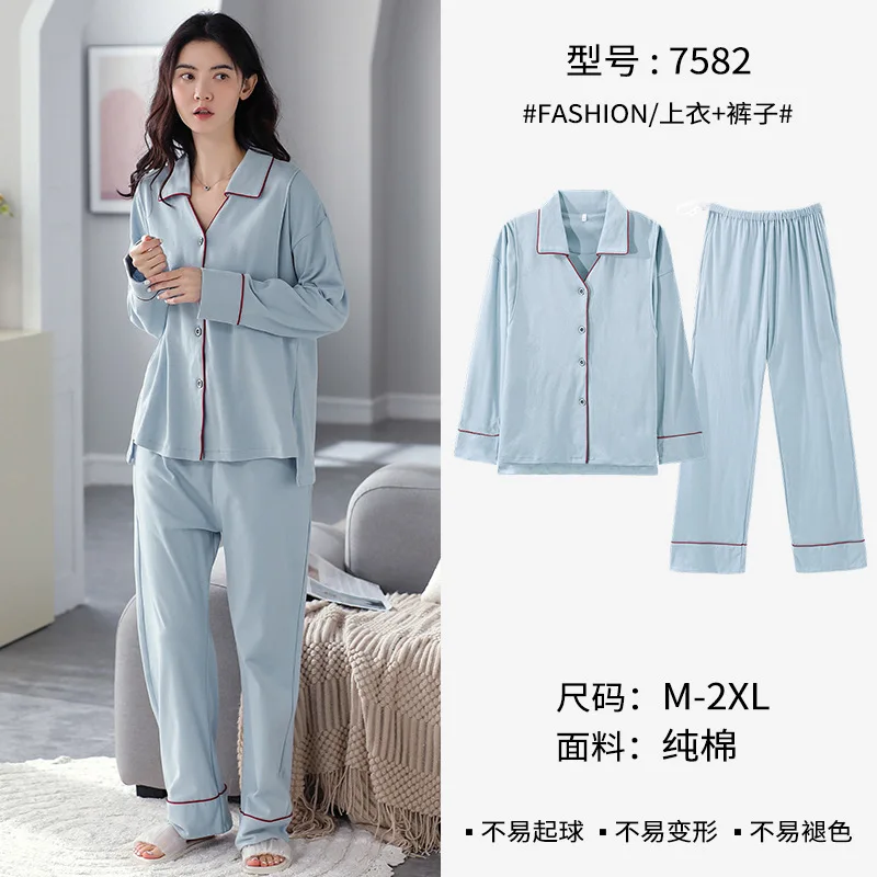 Pure Cotton Maternity Two Piece Breastfeeding Home Clothes For Women Autumn New Lactation Pajamas Pregnant Room Wear