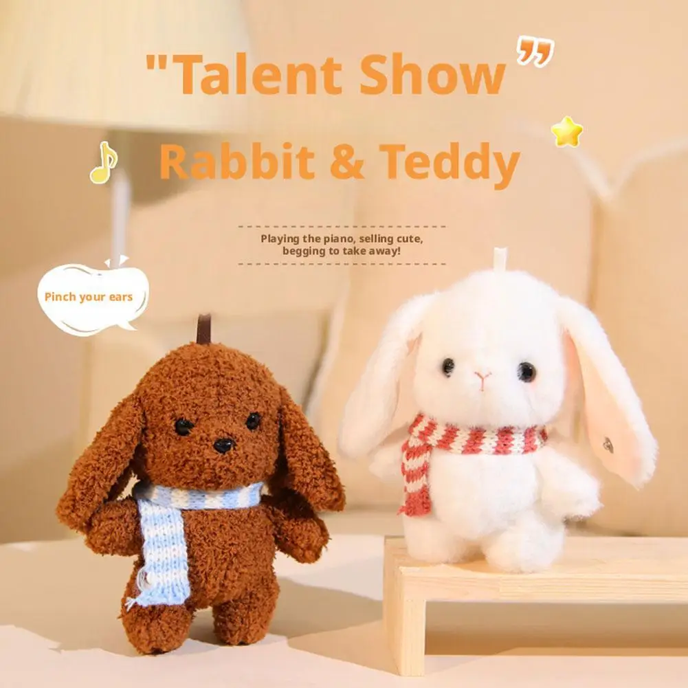 الكلب ألعاب من نسيج مخملي قلادة تيدي الكلب دمية البيانو الحسي لطيف أفخم أرنب Kawaii حقيبة مفتاح لطيف جرو الدمى سيارة ديكور هدية #1