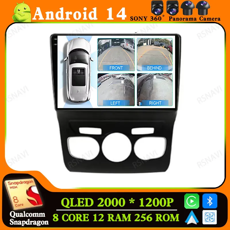 

Android 14 Car Radio For Citroen C4 C4L DS4 2012 - 2017 Head Unit Navigation DVD 5G WIFI Multimedia 2 DIN Viedo Player GPS DSP