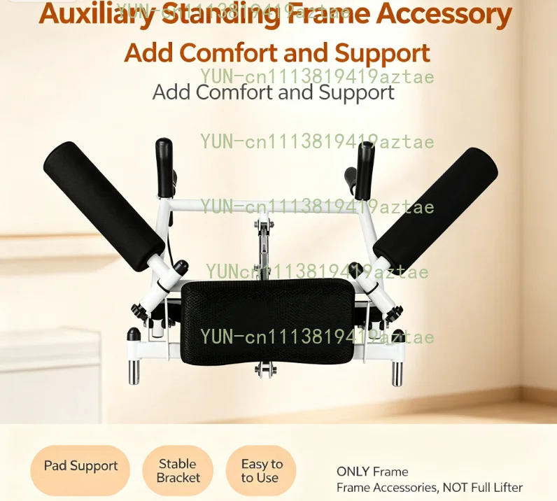 Multifunctional Lift Get-up Accessories  Elderly Paralyzed Patients Do Not Pick Up The Get-up Device Only Bracket