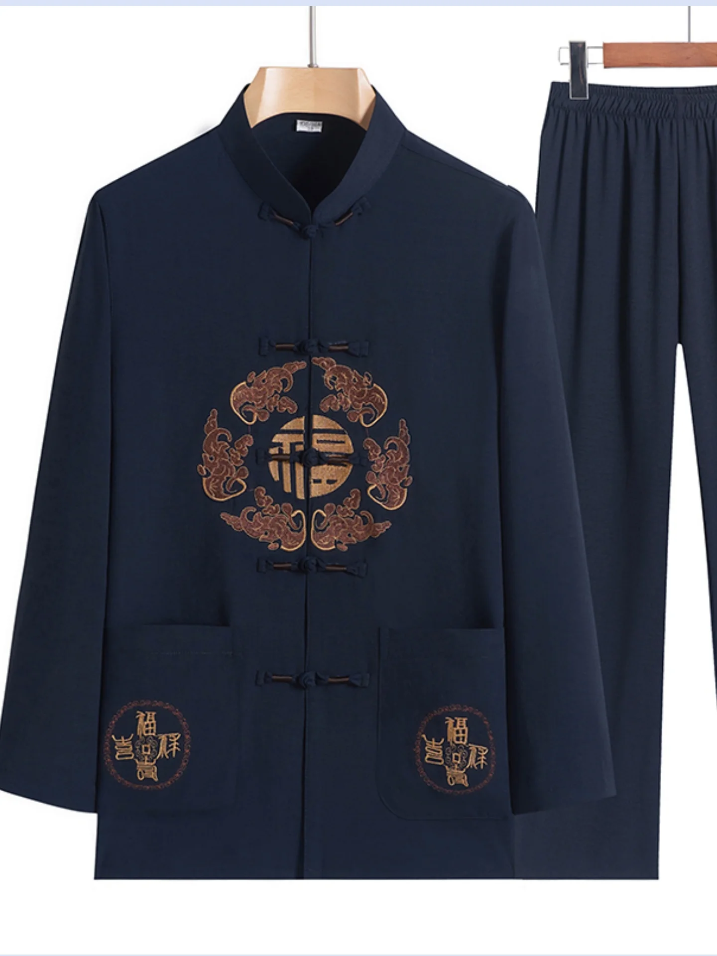 nuovo-completo-tang-a-maniche-lunghe-in-stile-cinese-per-uomo-abbigliamento-casual-per-compleanno-outfit-coordinato-per-papa-e-mamma-abbigliamento-autunnale
