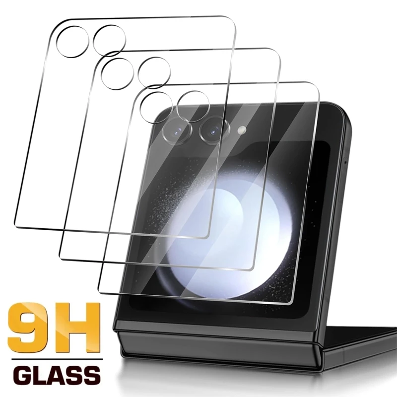 9H Full Back Screen… - image