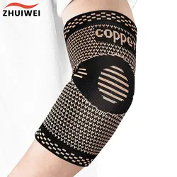1Pcs Cooper Elbow Brace For Tendonitis And Tennis Elbow,Elbow Compression Sleeve For Tendonitis,Tennis Elbow & Golf Elbow