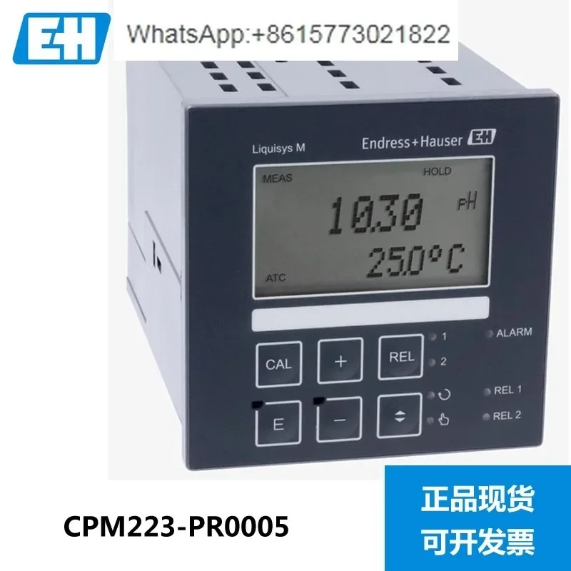 

E+H pH meter/ORP transmitter CPM223-PR0005 Endress+Hauser