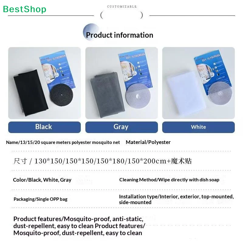 1 Set Mosquito Net Self Adhesive Tape Good Air Permeability Easy Install For Windows Bedrooms Patio