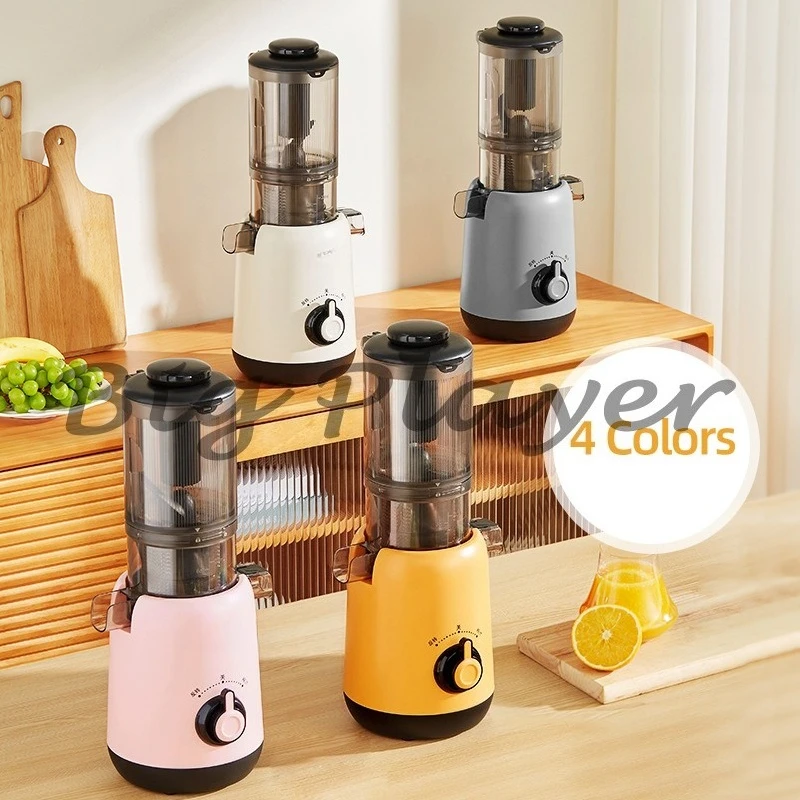 

Large Caliber Juicer Household Low-speed Juicer Multifunctional Fruit Vegetable Screw Slow Juicer Commercial Electric