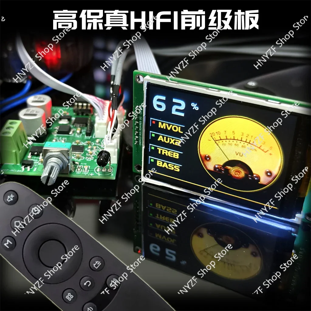 

F2 fever low distortion low noise HIFI front stage, front stage board TFT pointer display, full remote control, finished board