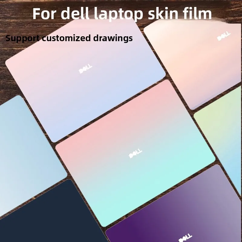 For Dell Pro Max 14_MC14255 Pro Max 16_MC16250 Solid color protective film Pro 13 Plus_PB13250/PB14250 vinyl cover decal