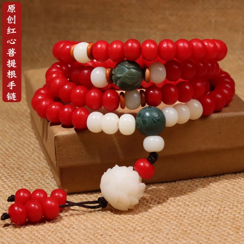 Tik Tok Live Stream Supply 108Red Heart Bodhi Root Bracelet Neck Hanging Red Bodhi Seed Men's and Women's Bracelets