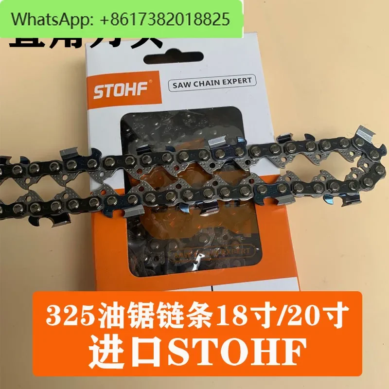 18 inch 20 inch imported logging saw gasoline saw chain 16 inch electric saw chain