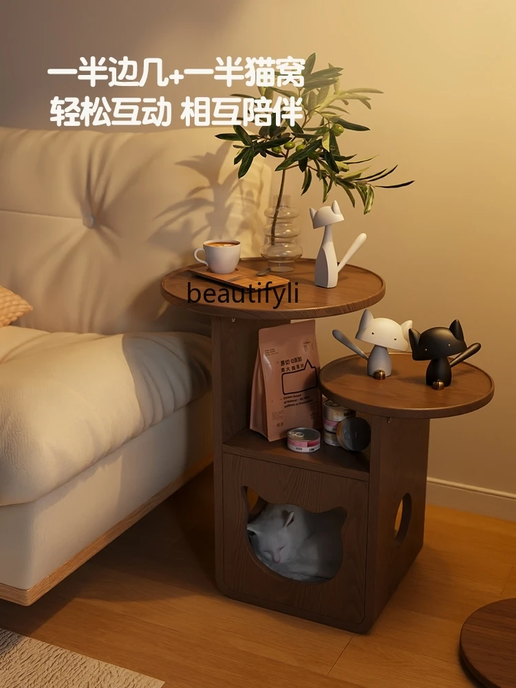 Modern Light Luxury Dongmu Solid Wood Cat Nest Small Table Mini Tea Table Sofa and Bedside Side Circle and Creative Corner Table