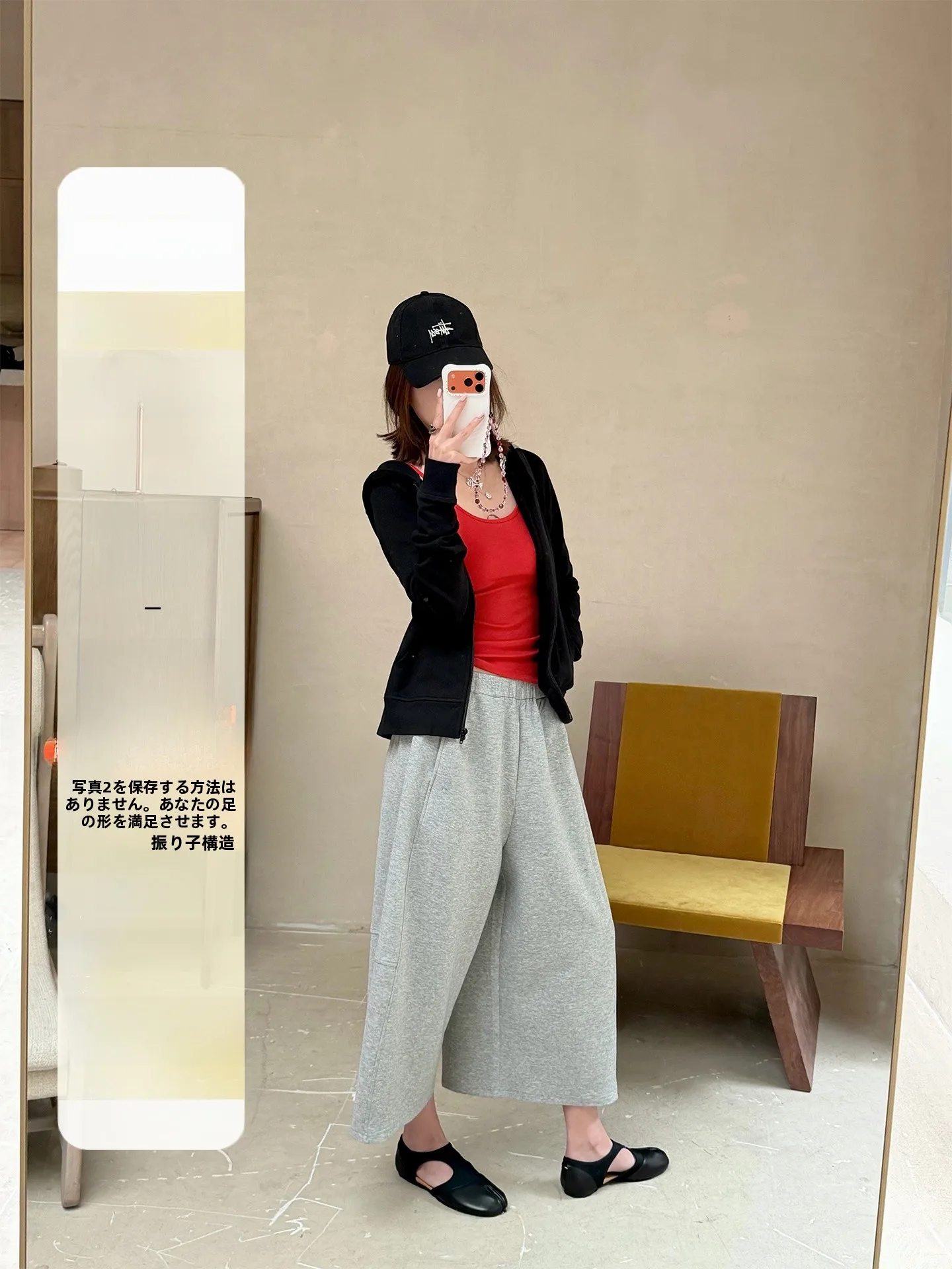 

Спортивные брюки Sporty F Attitude 77 из хлопка серого цвета, широкие, повседневные, удобные, дышащие, женские, с высокой талией