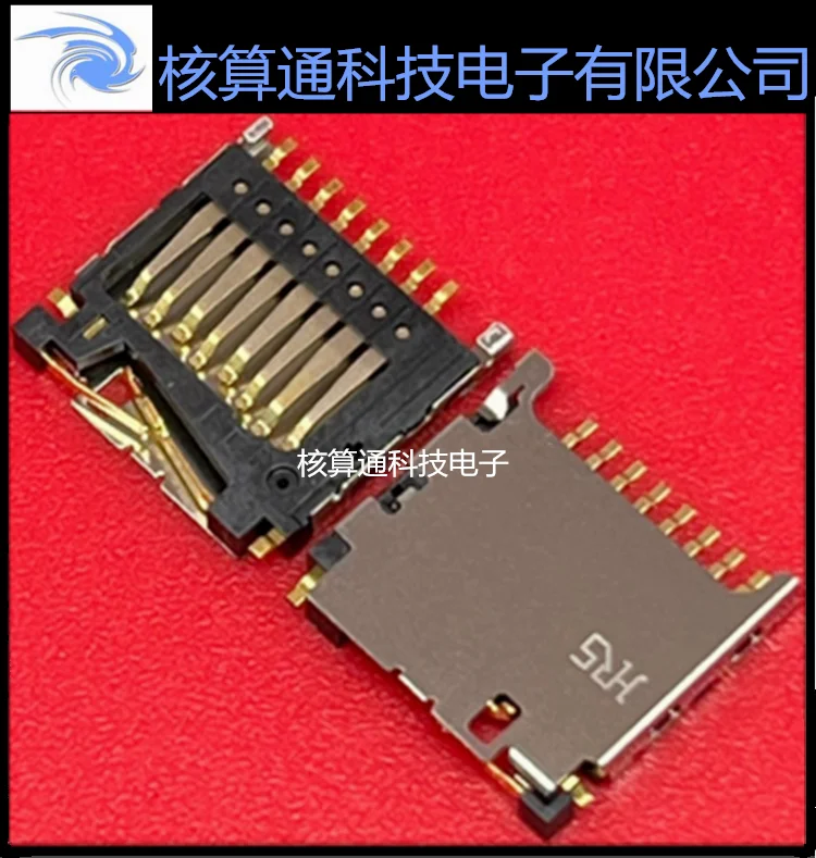 DM3D-SF Hrs (8 2)P …