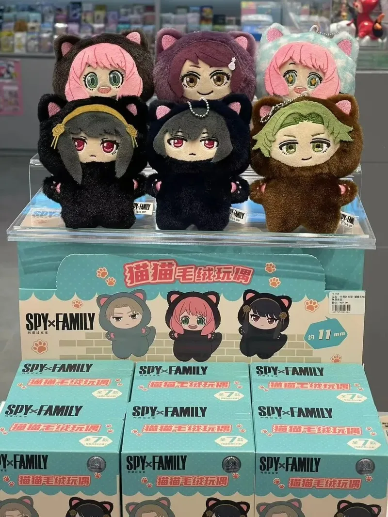 

Spy × Family Cat Plush Surprise Genuine Blind Box Kawaii Doll Anya Twilight Ornament Pendant Mystery Box Toy Christmas Kid Gift