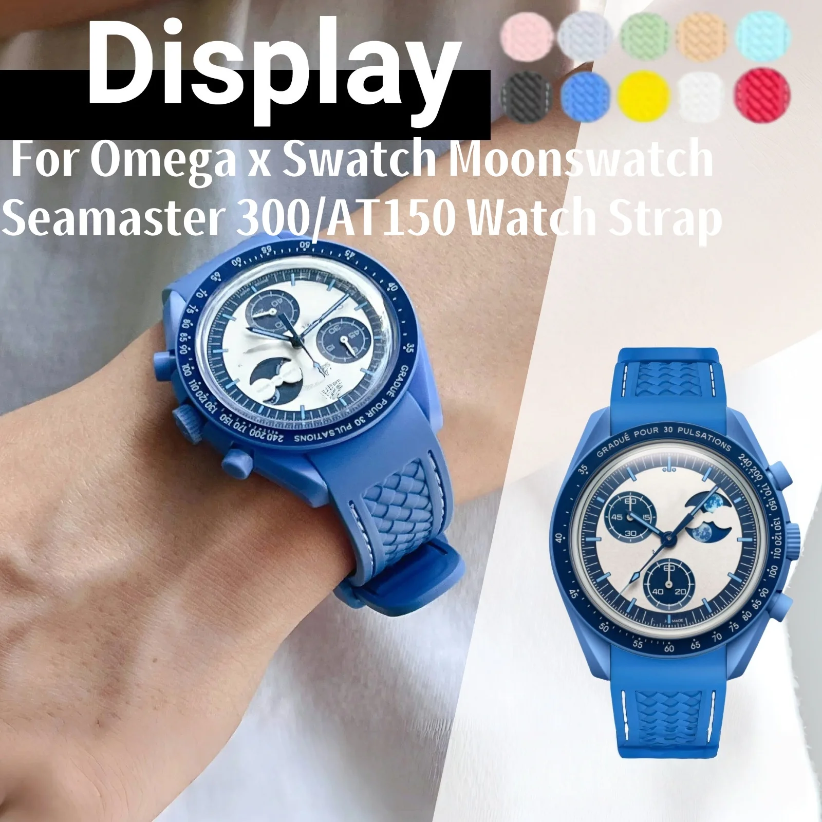 20 مللي متر الإفراج السريع منحني حزام ساعة اليد ل أوميغا x سواتش Moonswatch ساماستر 300/AT150 رولكس الغواصة الفرقة المطاط سوار