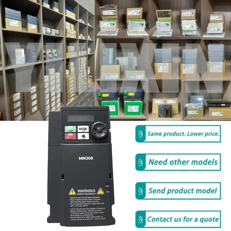 

New VFD4A2MH43ANSAA(1.5KW380V) ​VFD-MH300 Frequency Converter