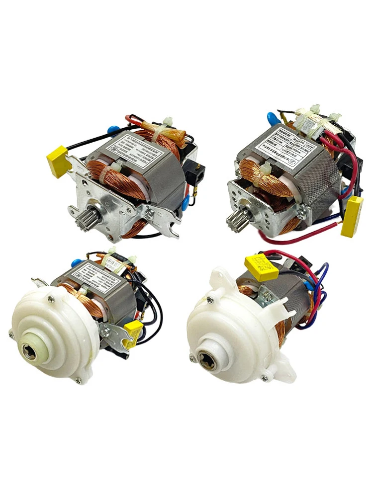 500W 14000 RPM electric cooking meat grinder repair motor accessories High temperature motor pure copper motor