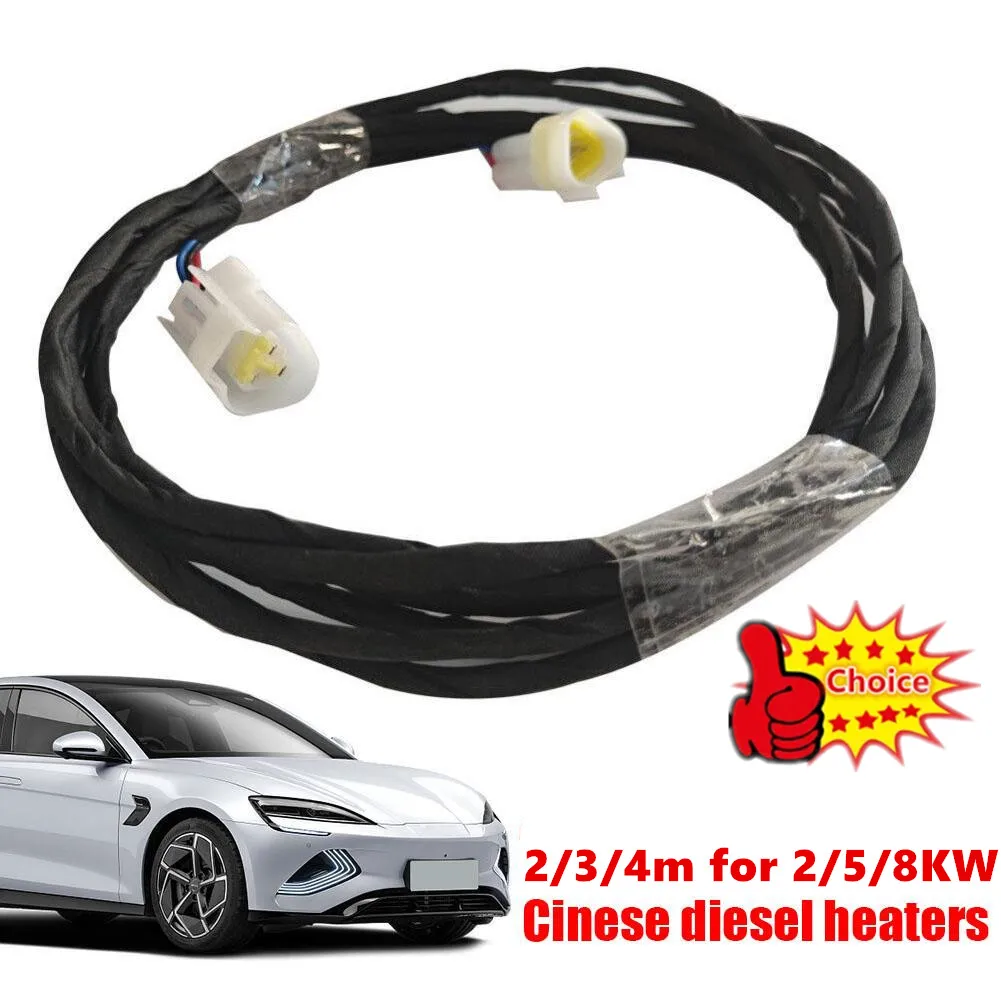 Cabo de extensão de tela lcd aquecedor diesel 12v 5kw 2kw 8kw aquecedor diesel cabo aquecedor diesel 2/3/4m adaptador