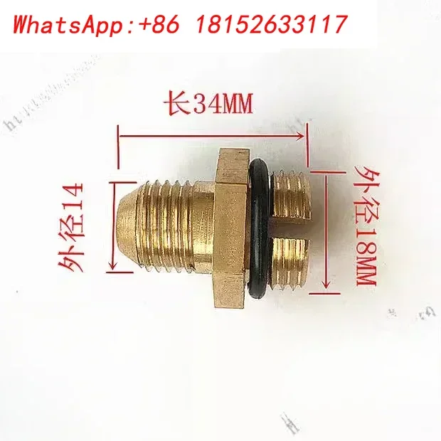 10 шт. мойка высокого давления/аксессуары для автомойки/щетного насоса QL280QL380 медный выпуск воды шарнир