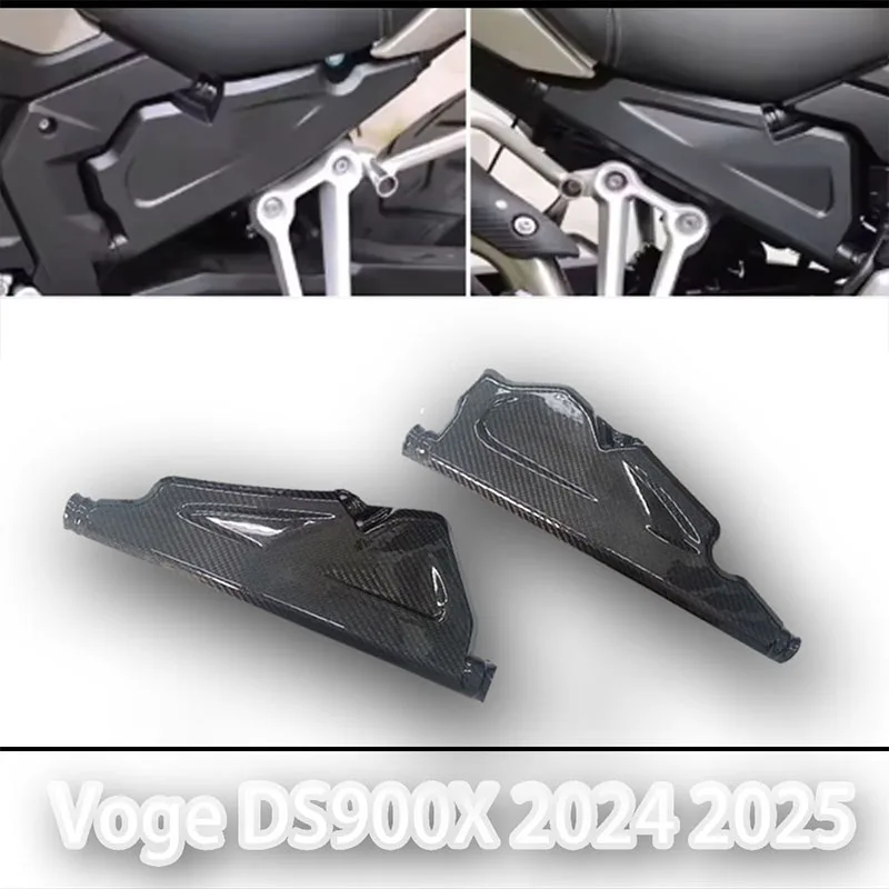 

100% Carbon Fiber DS900X Frame Infill Side Panel Protector Cover for Voge DS900X 2024 2025 - Motorcycle Accessories