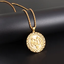 Vintage Islamic Allah Pendant Necklace Men's Arab Muslim Believers Religious Amulet Jewelry