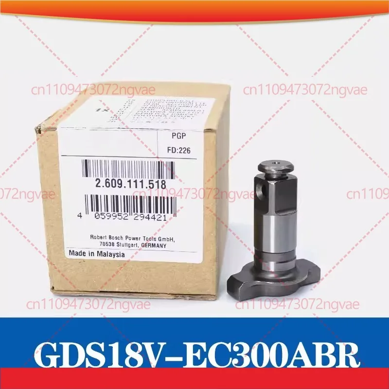 

For Bosch electric wrench output shaft GDS18V-EC300ABR square head bushing head accessories
