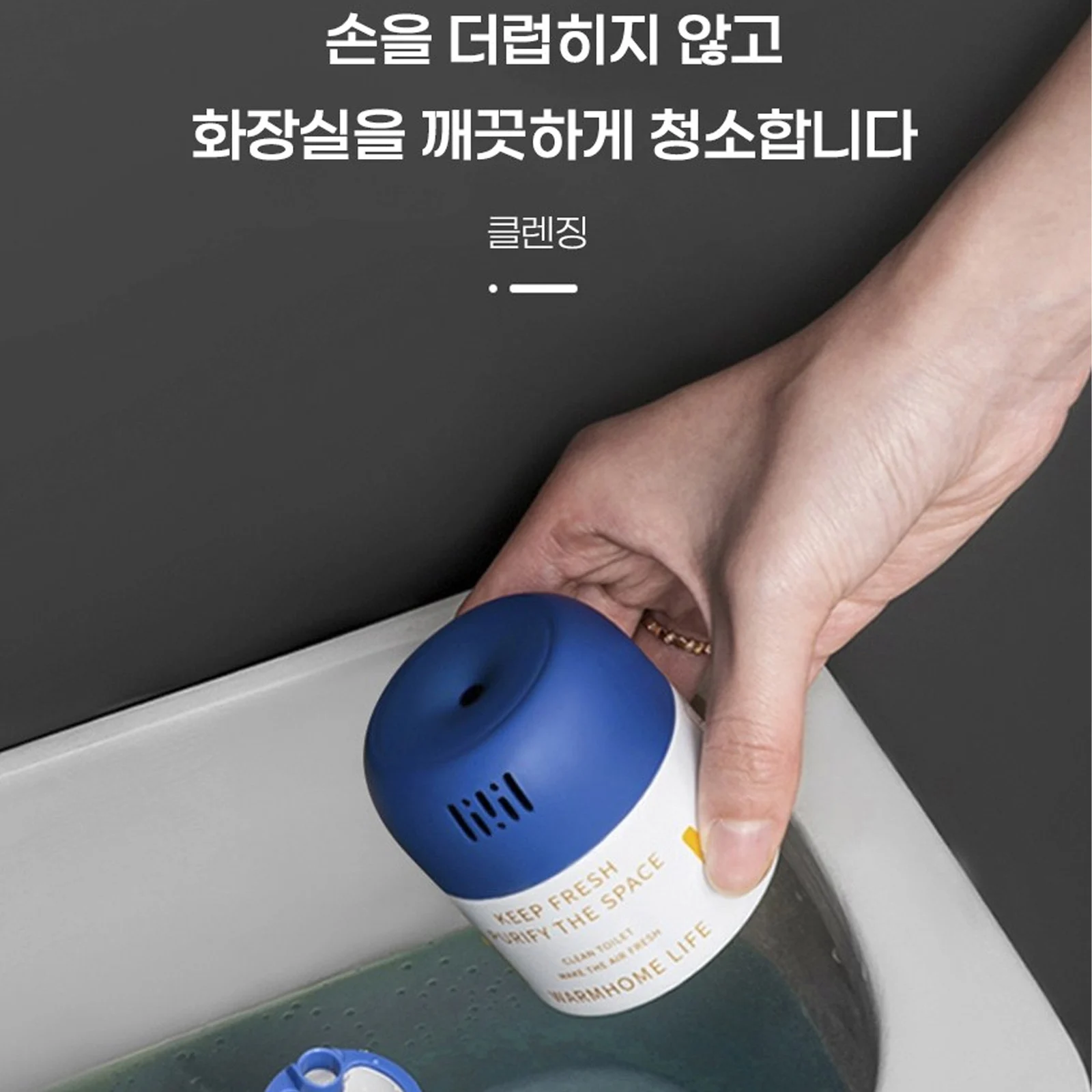 

1 Pcs Toilet Cleaner Automatic Toilet Cleaner Toilet Cleaning Toilet Cleaner,200g