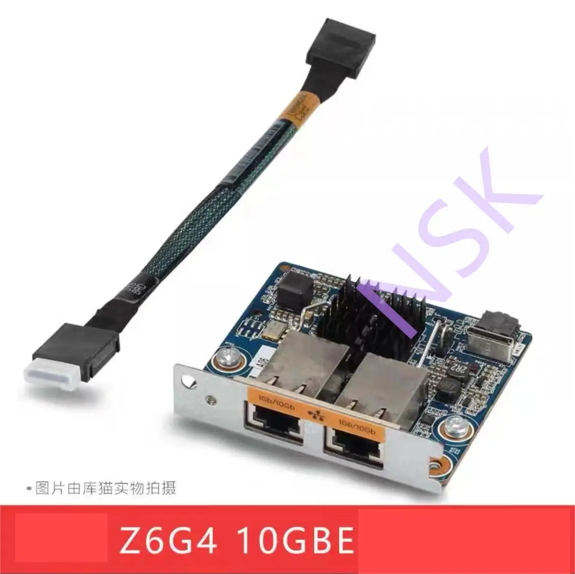 

Original F MB-1707 For HP Z6 G4 Z8 G4 10GBE Dual Port NIC Module 844780-001 Interface Card Two RJ45 Ports 100% TEST OK