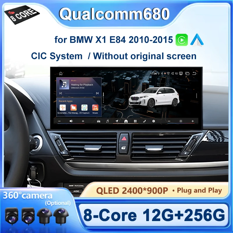 Android System Wire…