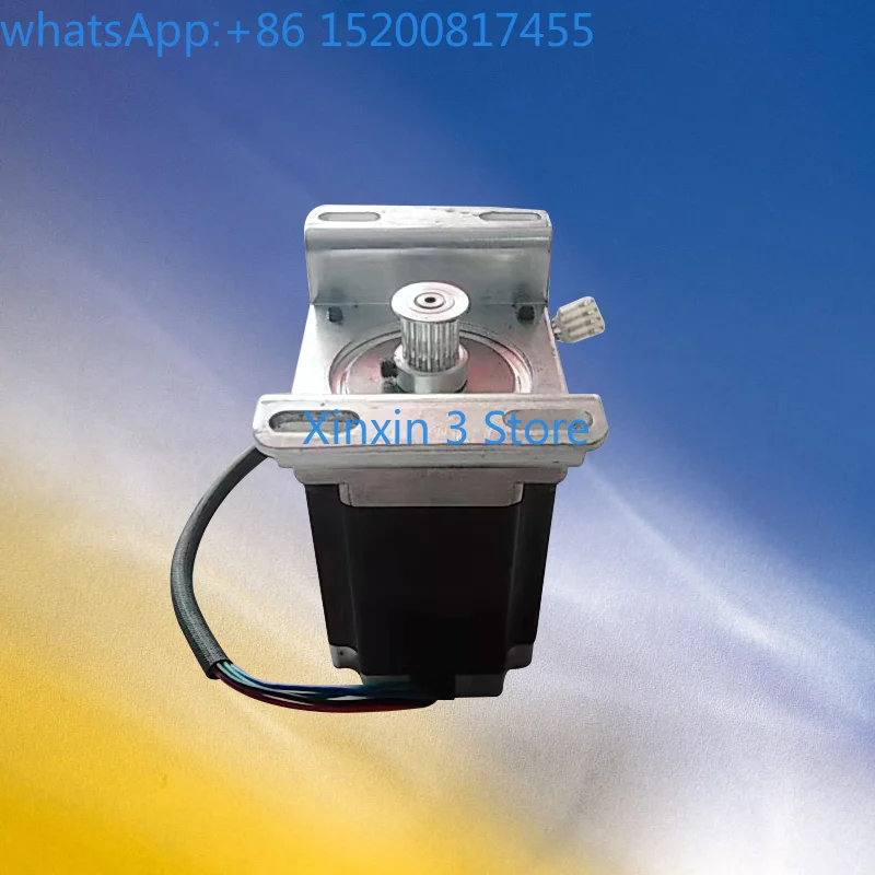Computerized Tape Cutter Feeding Motor Cutting Machine Feeding Motor Stepper Motor