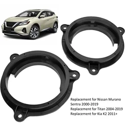 2pcs 6.5in Black Speaker Adapter Bracket Ring With 2 Wire Harness Replacement For Nissan Murano Sentra 2000‑2019