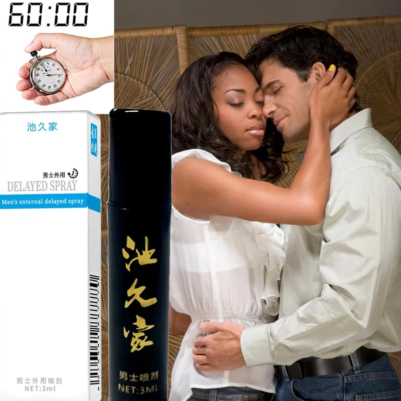 Powerful Sex Delay Spray for Men Big Penis Oil Male Anti Premature Ejaculation Prolong 60 Minutes Enlargment Lasting Products