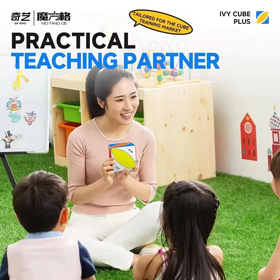 9 سنتيمتر مكعب QiYi زائد 9 سنتيمتر IVY المكعب السحري التدريس 3X3 مكعب التعليمية لغز المكعب السحري لعبة للأطفال أطفال هدية لعبة كوبو ماجيكو #5