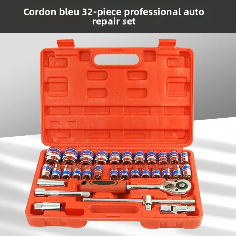 32 Piece Socket Wrench Tool Set with Ratchet Handle, Chrome Vanadium Steel Sockets, Extension Bars and Spark Plug Sockets in a