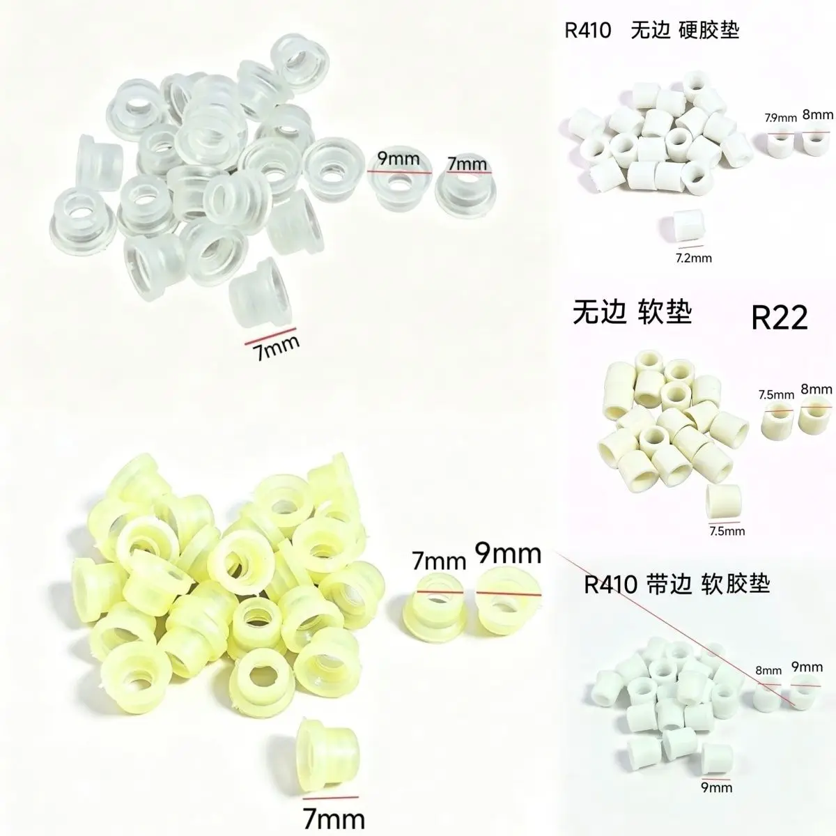 Air conditioner refrigerant filling pipe fluorine filling pipe pressure gauge sealing ring R22 soft pad hard rubber pad R410A