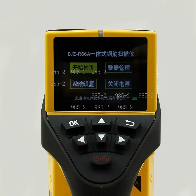 Integrated Rebar Scanner Cover Thickness Tester Rebar Position Spacing