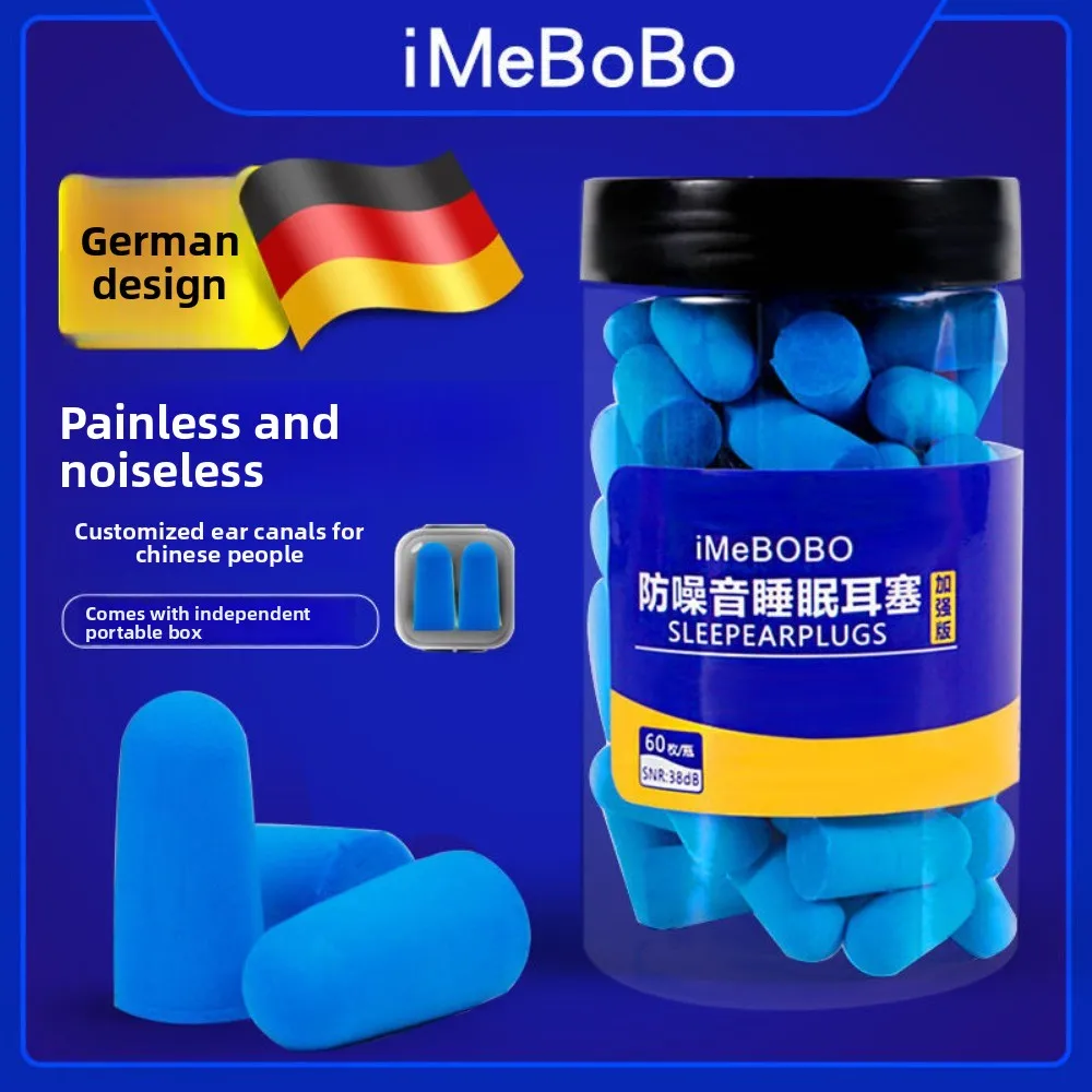 30/60pcs imebobo Soft Foam Sleep Ear Plugs, High Noise Reduction Low Pressure Earplugs for Dorm Snoring Sleep Study