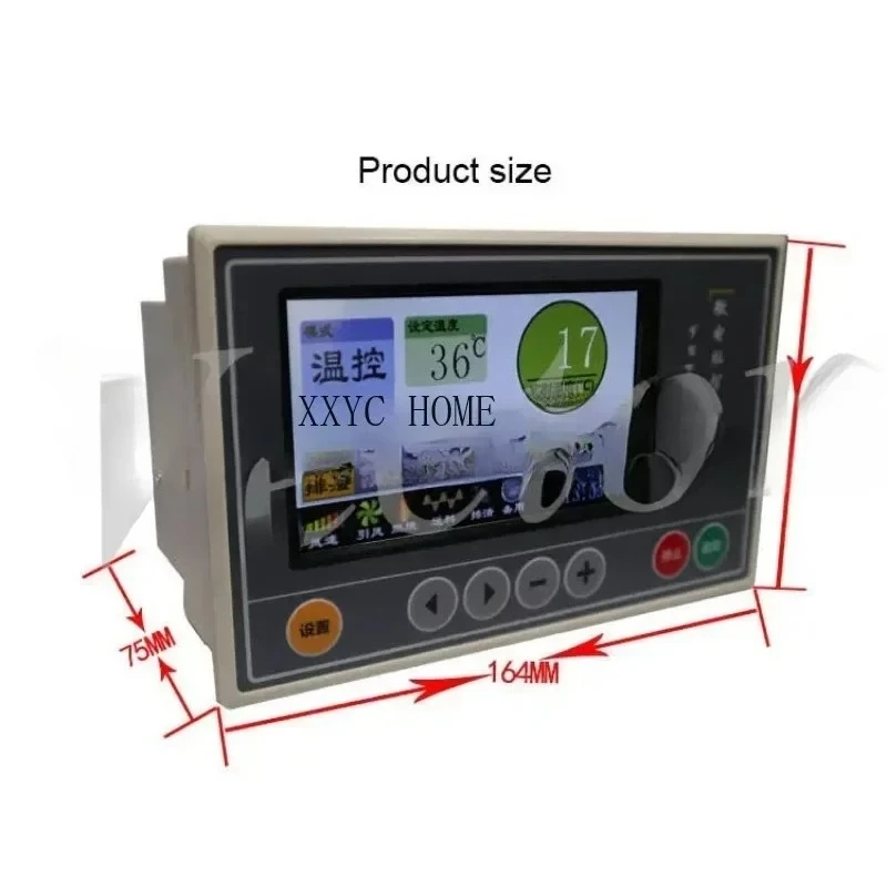 4.3 Inch Biomass Pellet Burner Controller Hot Air Boiler Intelligent Microcomputer Automatic Temperature Controller