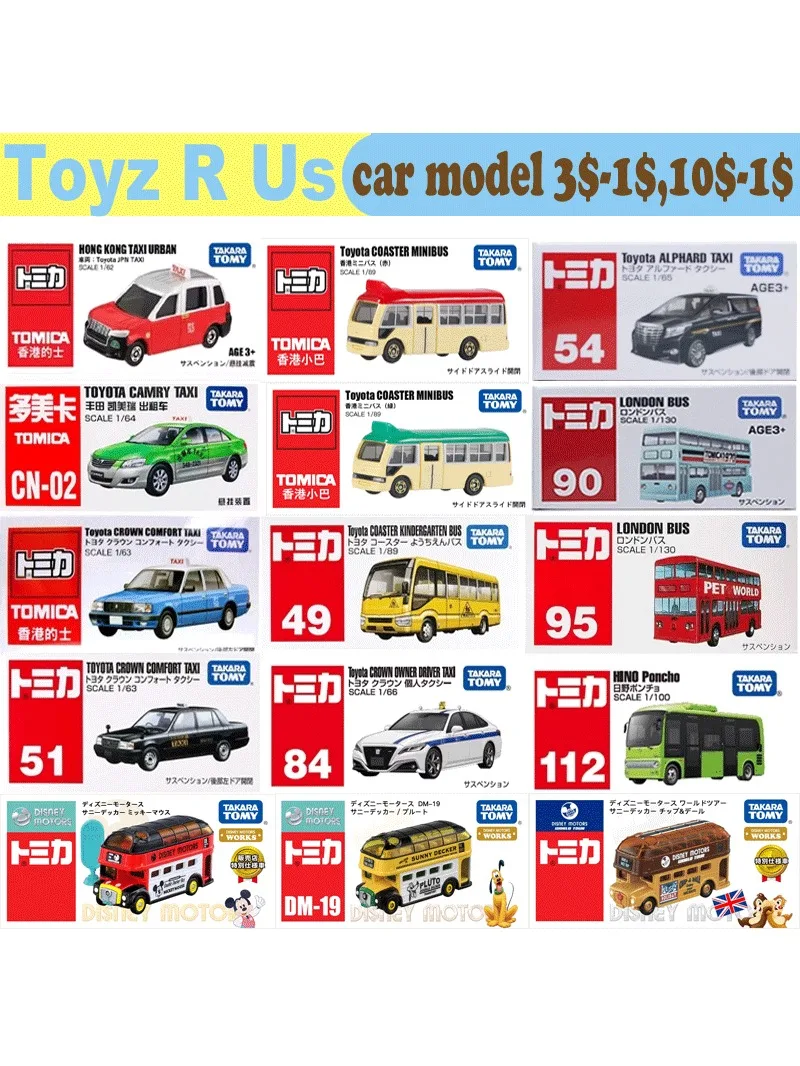 TAKARA TOMY Tomica voiture alliage moulé sous pression garçons jouets Toyota Alphard Taxi Hong Kong dessous de verre Minibus couronne Londres Bus modèle cadeau d'anniversaire