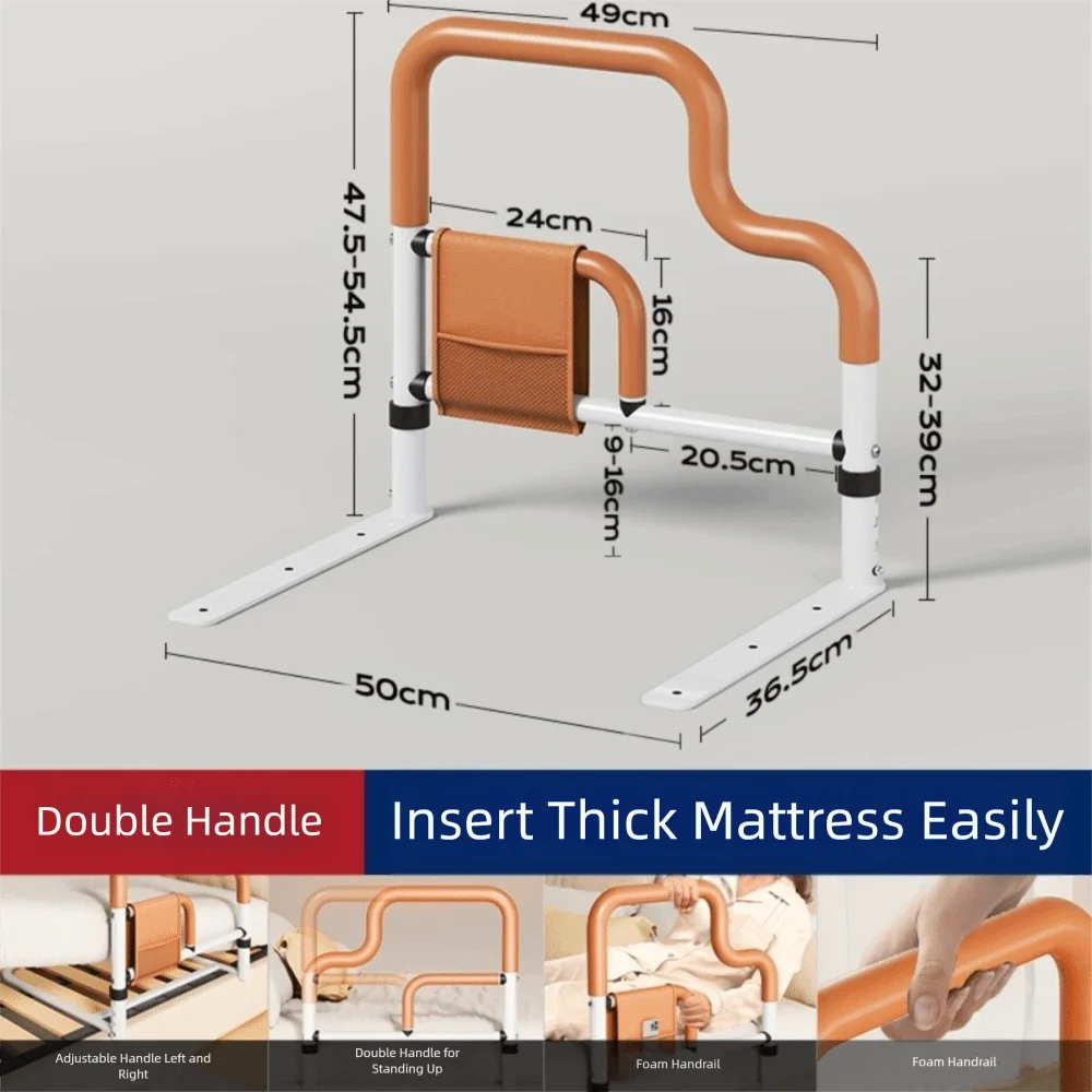 

Новый регулируемый поручень для кровати, защита от падения, прочный защитный барьер для кровати, нескользящий вспомогательный инструмент для подъема кровати для пожилых людей