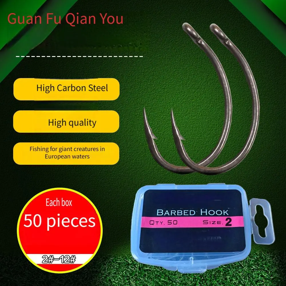 Carbon Steel Tube Hooks for Large Fish in Box, Humpback Hook