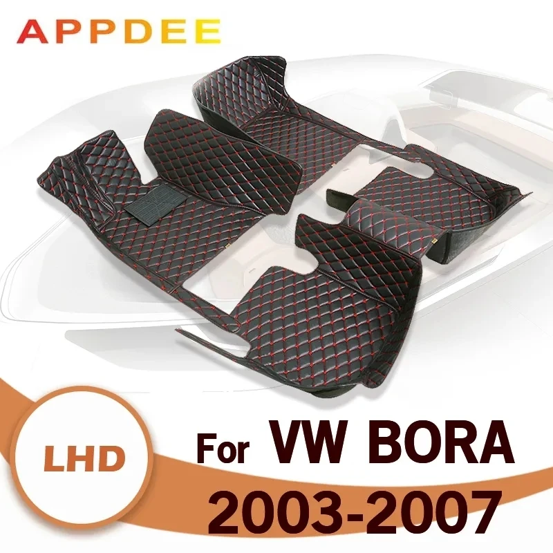 Car Floor Mats For VW Volkswagen Bora 2003 2004 2005 2006 2007 Custom Foot Pads Automobile Carpet Cover Interior Accessories