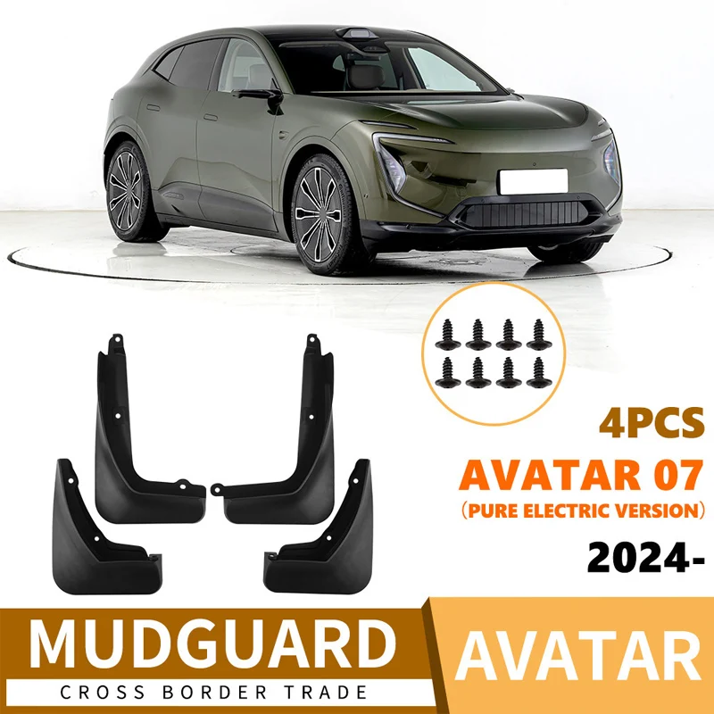 

Suitable for Avatar 07 2024 Pure Electric Version of Automotive Fender Soft Rubber Front and Rear Tires