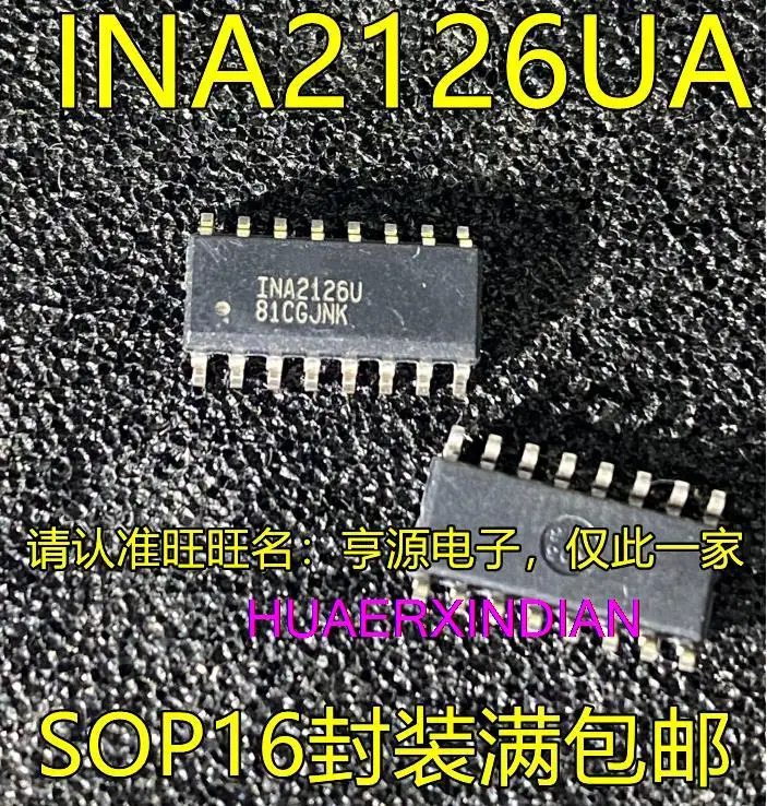 

10PCS New Original INA2126 INA2126U SOP16 INA2126E/250 E/2K5 INA2126E SSOP